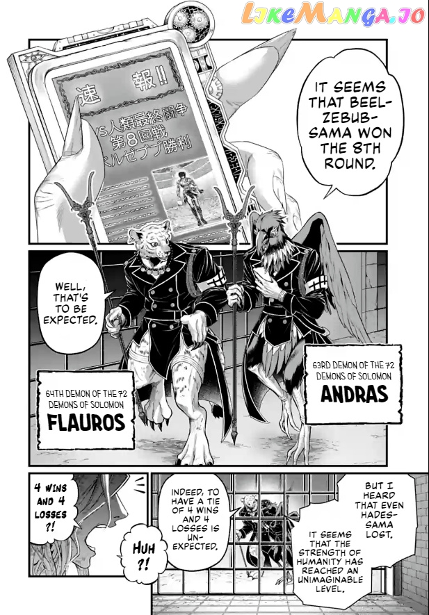 Record Of Ragnarok, Chapter 77 image 28